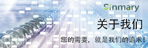 河南地埋水箱